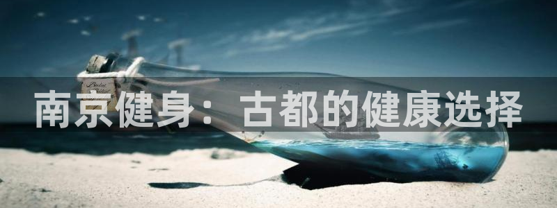 龙8国际老虎机电子