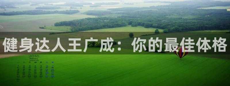 龙8国际app下载安装