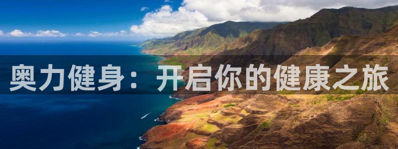 龙8国际手机官网下载安装