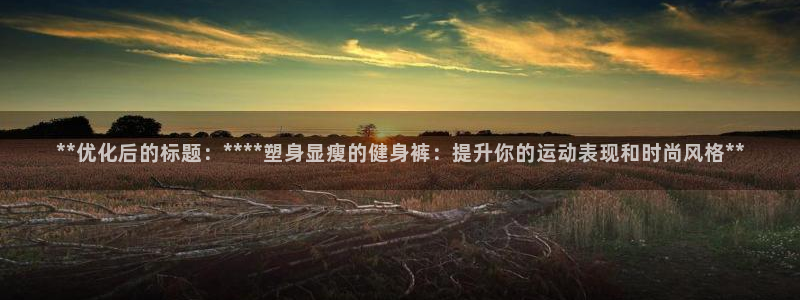 龙8国际老虎机官网