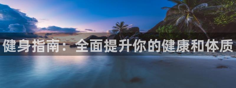 龙8游戏城网址