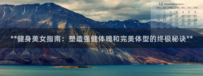 龙8国际-我的