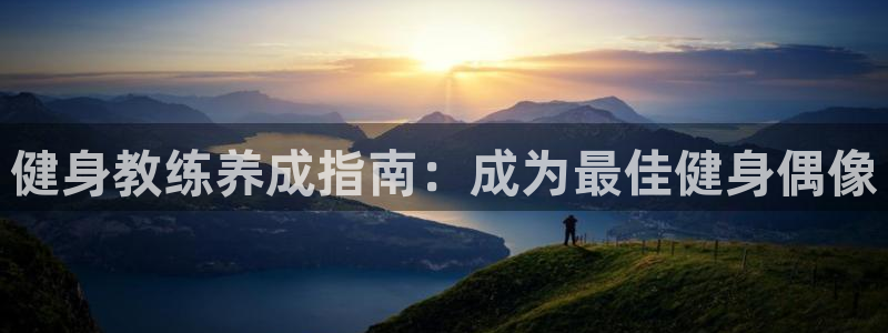 龙8国际官网进入