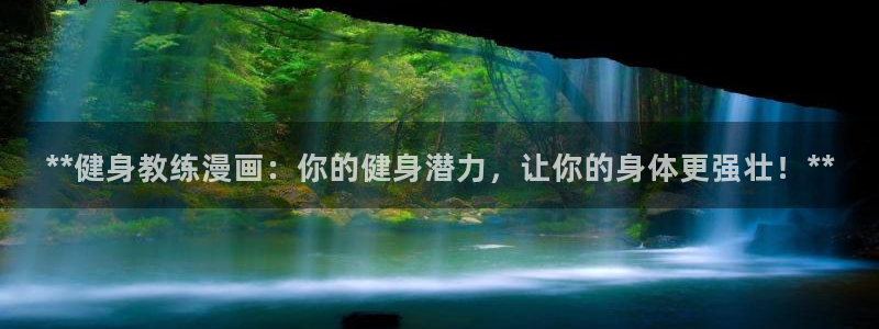 龙8国际游戏
