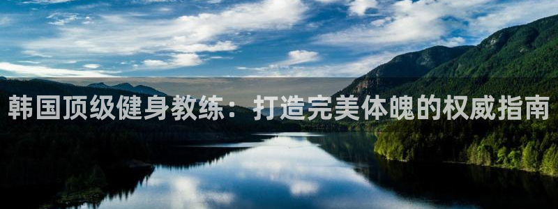 龙8国际怎么进不去了