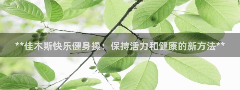 龙8官网老虎机游戏主页
