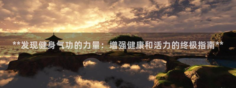 龙8国际平台提款被黑