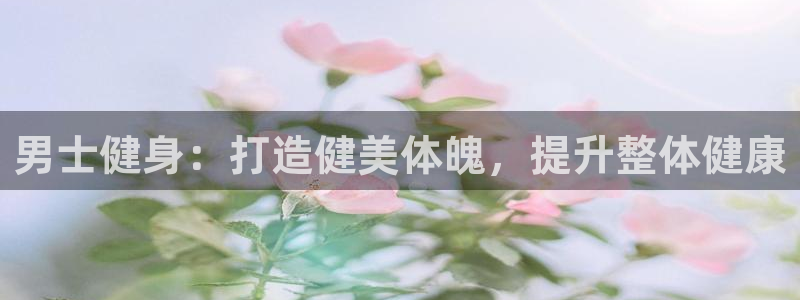 龙8国际2023官方版fxzls安卓-1.2.9 -安卓