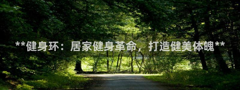 龙8国际平台输了多少