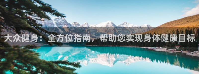 龙8国际手机游戏官网版