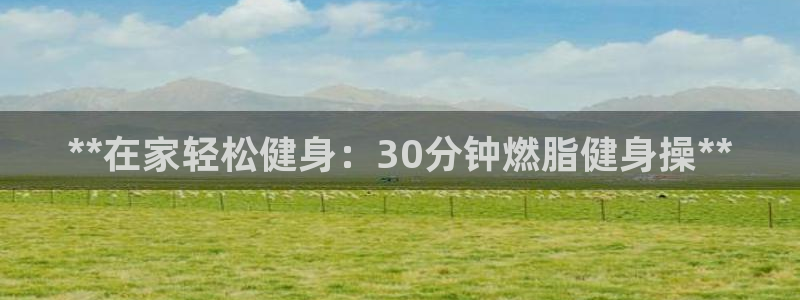 龙8国际app下载官网手机版最新版