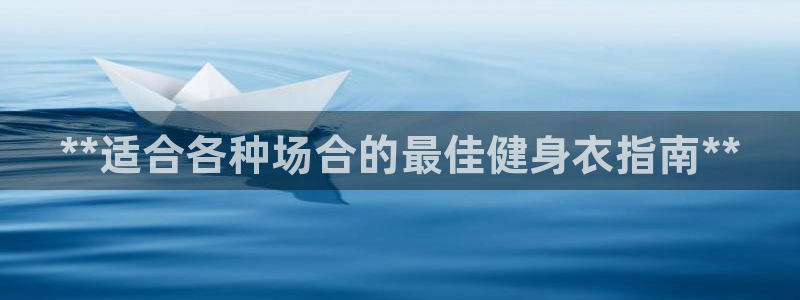 龙8游戏官方网站s