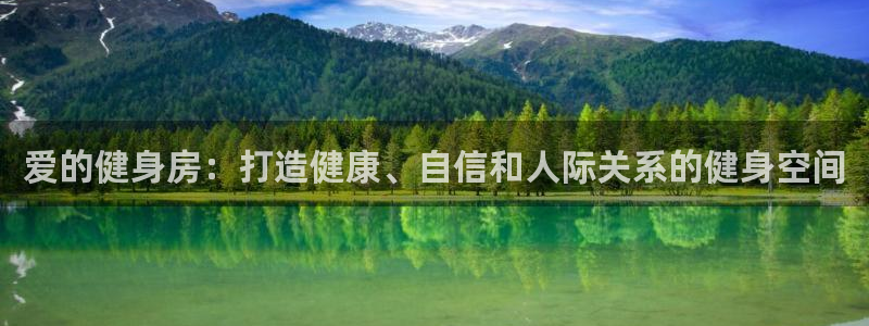 龙8国际是真的吗