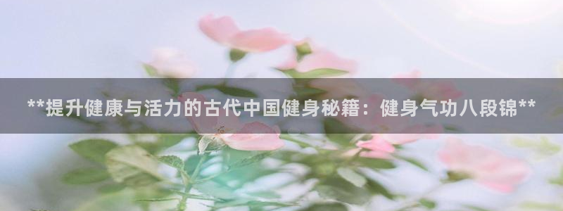 龙8国际官网手机客户端