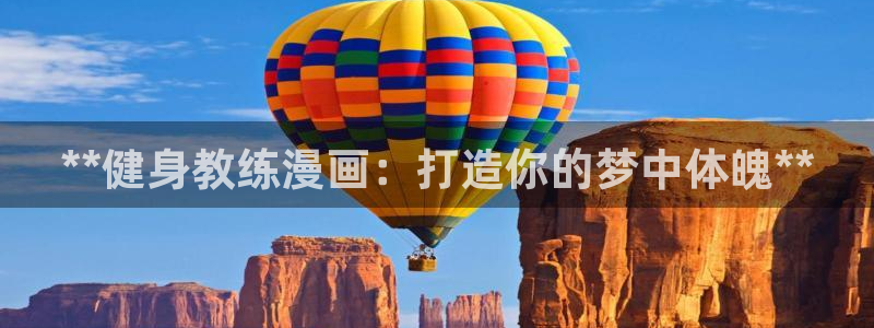 国际龙8官网pt客户端下载