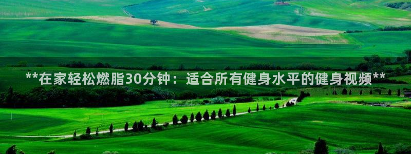 龙8国际老虎机官方