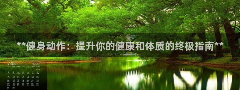 龙8国际的漏洞