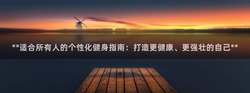 龙8国际游戏官方网站