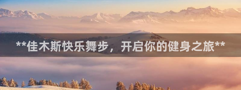 龙8手机游戏官网