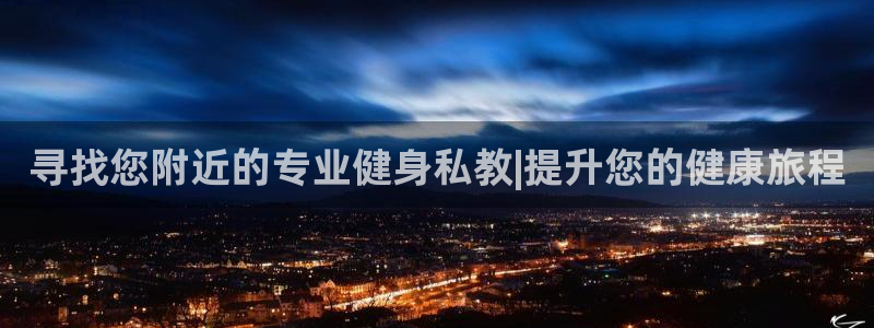 下载龙八国际