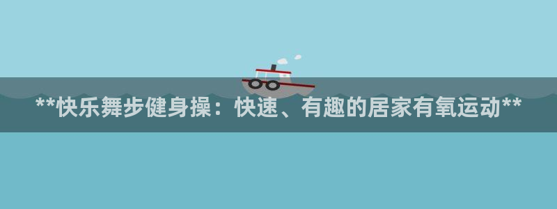 龙8国际是什么电影