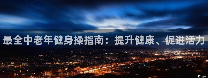 龙8国际免费试玩