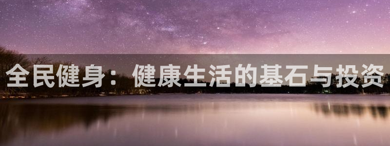 龙8老虎机网络游戏