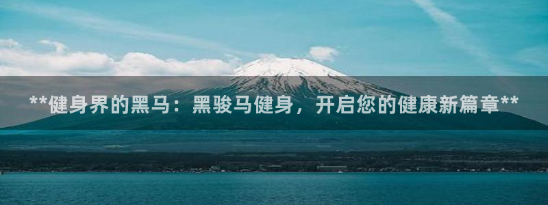 龙8国际免费试玩