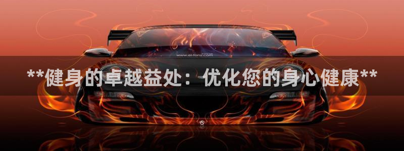 龙8国际官方网站-龙8国际pt老虎机