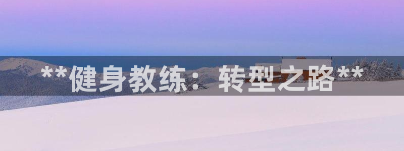 龙8官网在线试玩