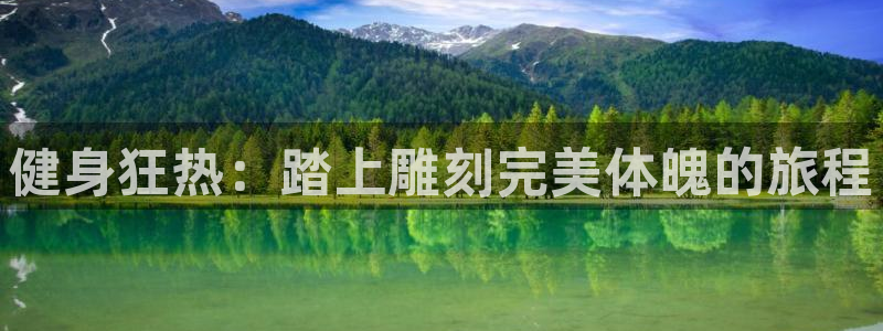 龙8国际网址