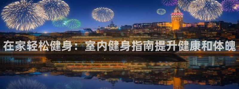 龙8国际app下载客户端