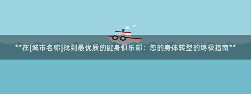 龙8国际网页版下载