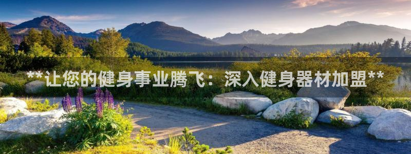 龙8国际平台提款被黑