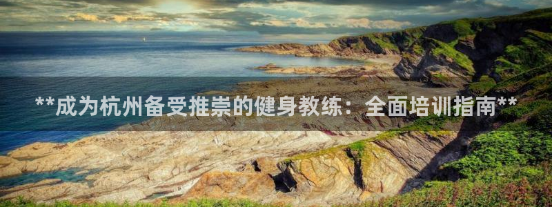 龙8国际官方网站