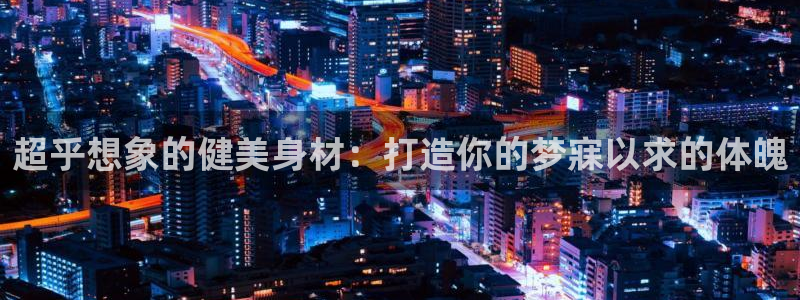 开户送88元体验金网站