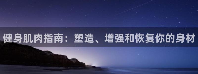 龙8国际怎么样