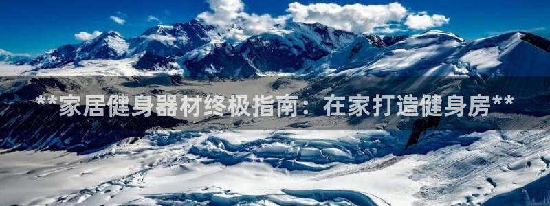 龙8国际网址