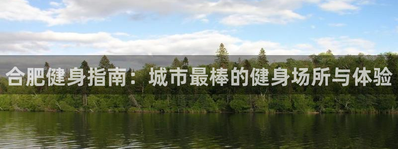 龙8国际官网正版