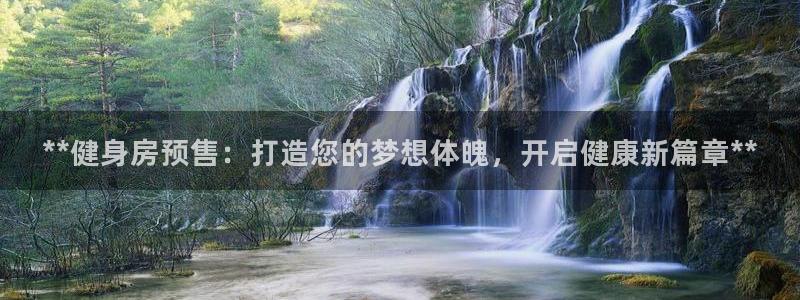 龙8国际app客户端下载