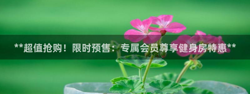 龙8国际网页登录