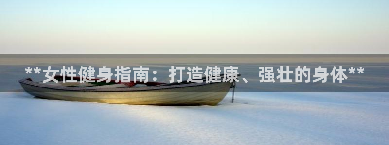 龙8国际头号玩家是谁