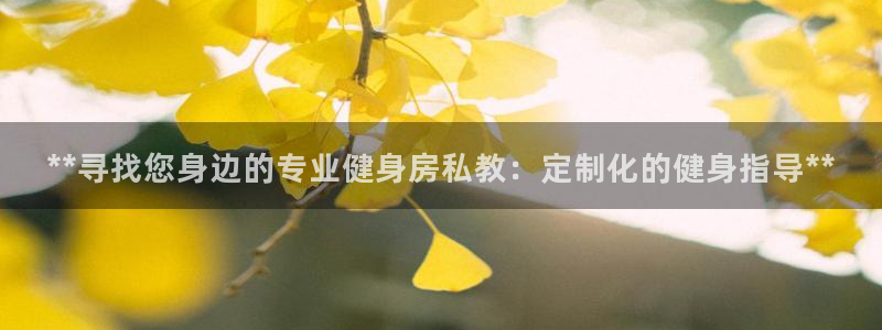 龙8国际官方网站苹果版