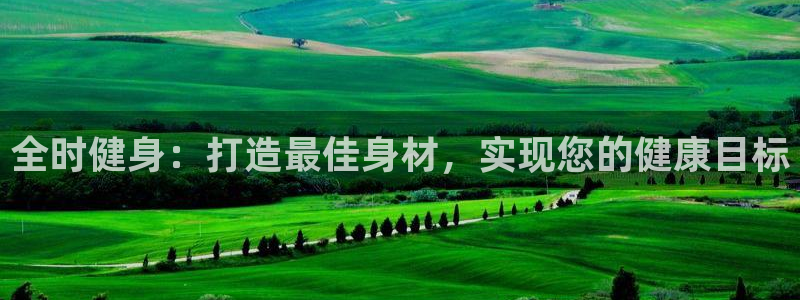龙8国际老虎机游戏
