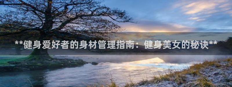 龙8国际备用