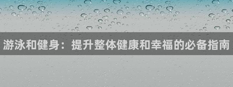 龙8国际为啥改名叫头号玩家了