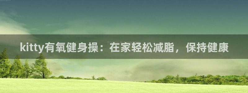 龙8国际免费试玩