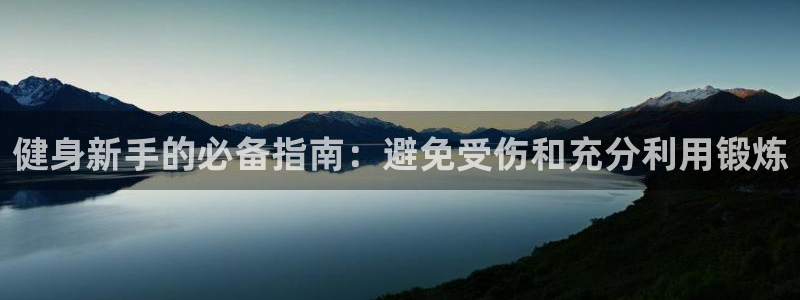 龙八国际登录