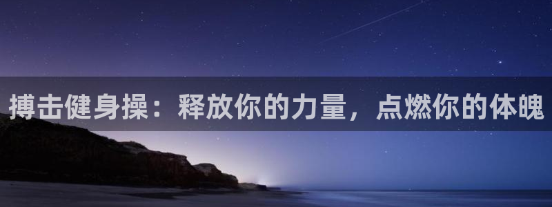 龙8国际2020官方网站