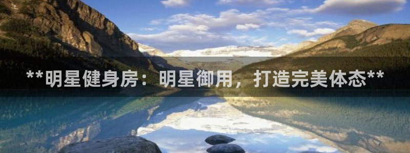 龙8国际官网